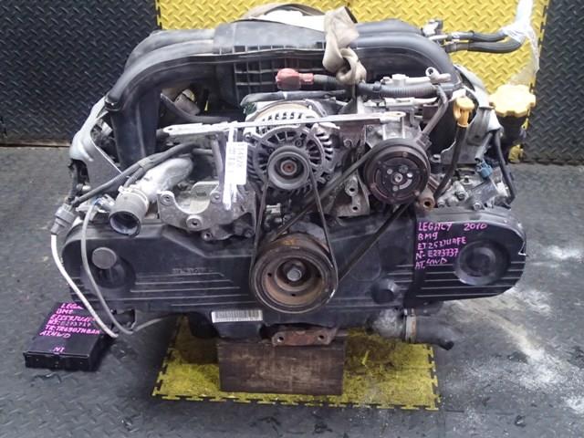 Двигатель Субару Легаси в Ревде 114828